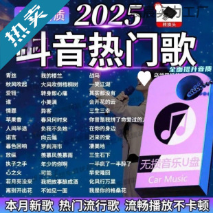 2026�������T܇�du�P�����¸���ҕ�lmv����mp4mp3�����|���P���