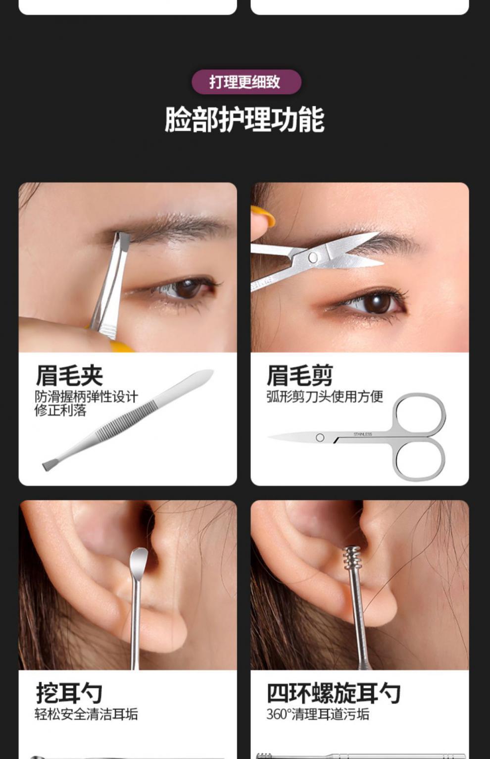 120424_28.jpg?x-oss-process=image/format,png