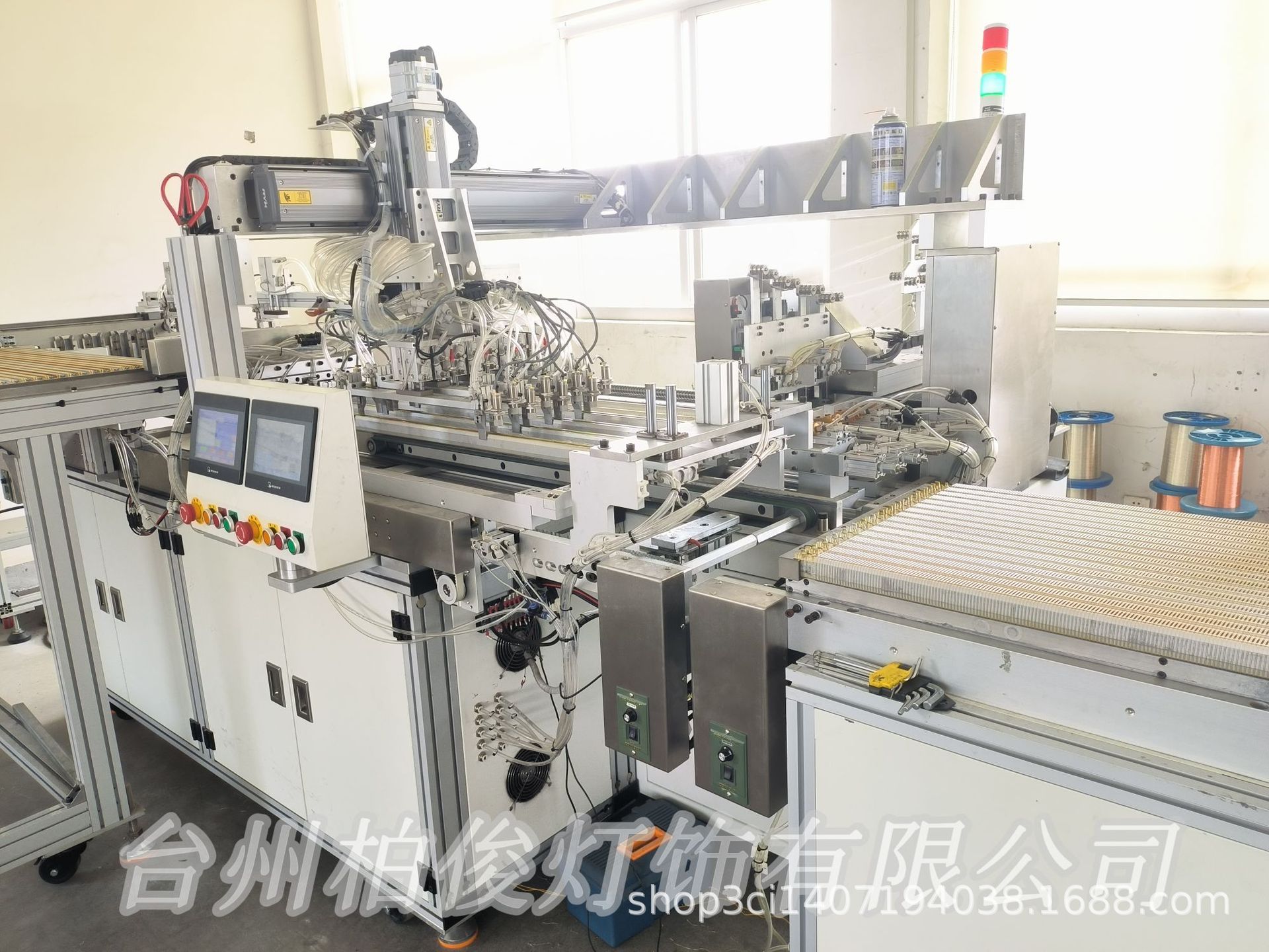 7ff8417677d2ab001ebbbd28e4073a