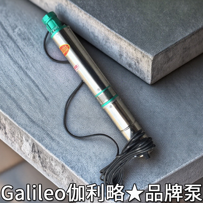 米的不锈钢手摇多级qj压水井点永磁农村热水修井捞大吸上海厂家泵