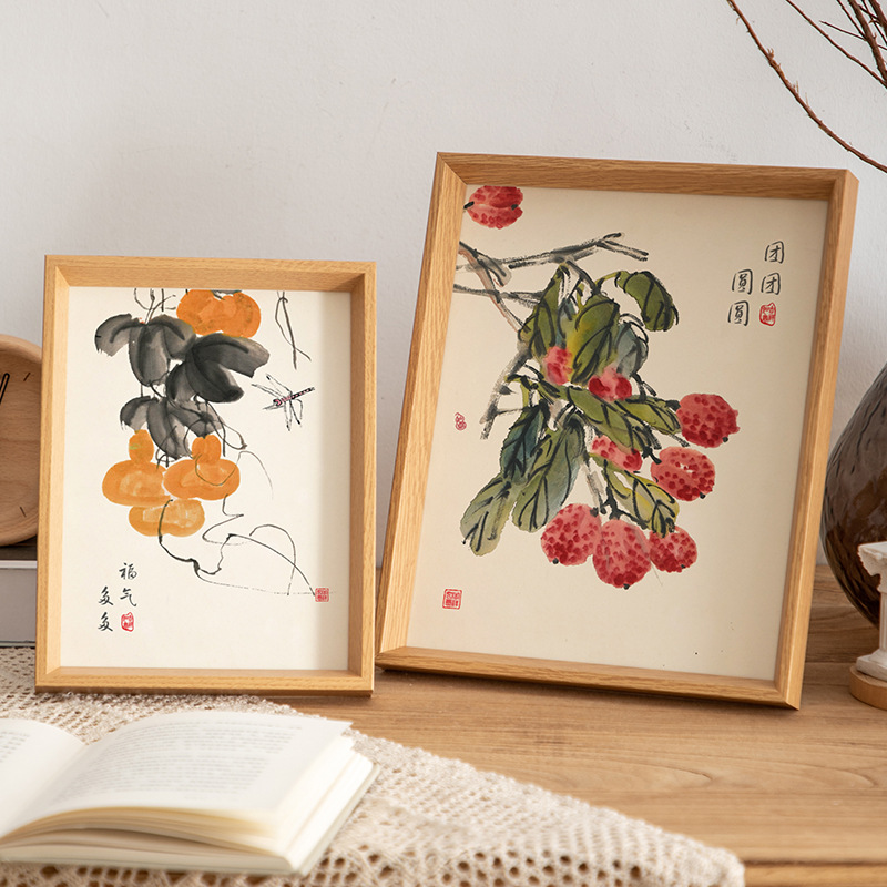 簡約新中式木質相框6寸相框擺台57810寸A4婚紗相片框掛牆影樓畫框