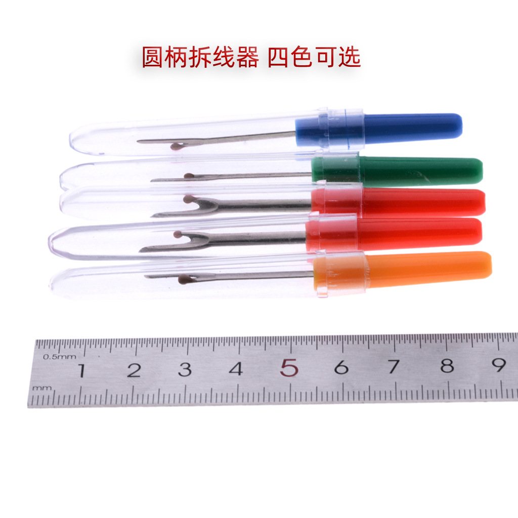 ӥƲ߲ԲСŲɫɫɫɫɫ110R