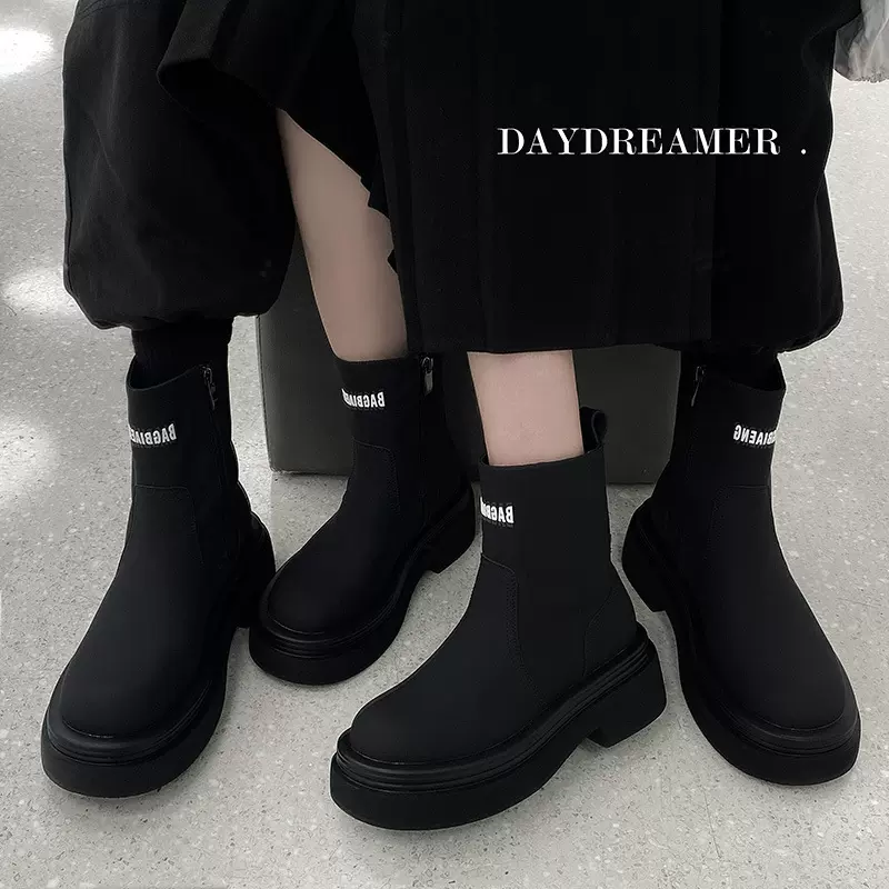 烟筒靴女2025秋冬季新款真皮厚底切尔西短靴时尚百搭情侣款男靴子