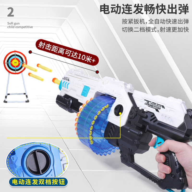 Xionghai Toys Boys 30 ráfaga eléctrica Pistola de balas suave automática Regalo para niños Blaze Flame Caja de regalo XH9963