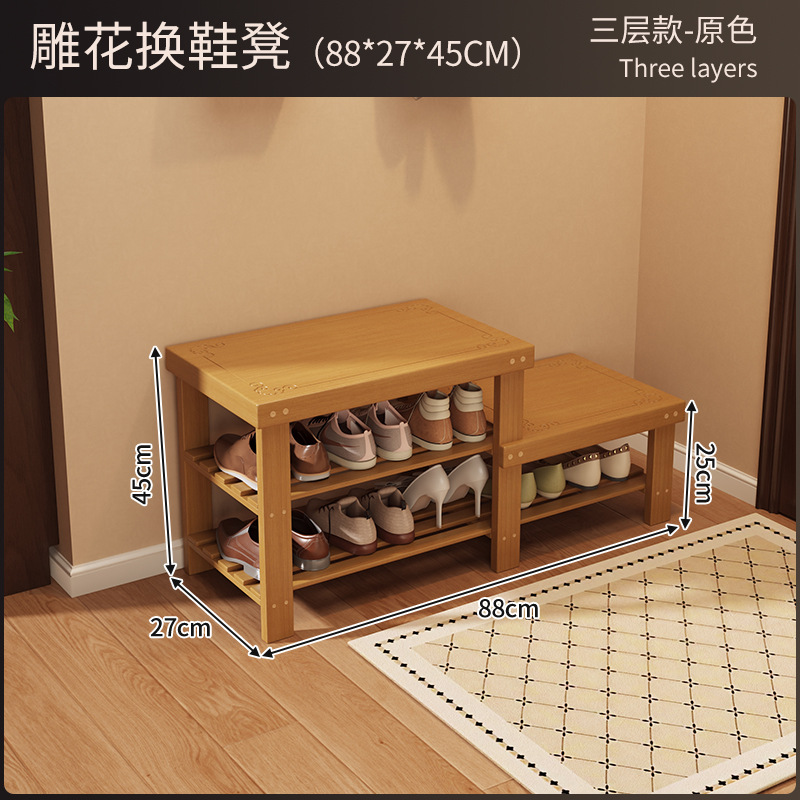 Zapatero integrado con banco para cambiar zapatos para uso doméstico en la entrada del pasillo, se puede usar para sentarse, banco de almacenamiento de zapatos de varias capas simple para apartamentos de alquiler. image 38