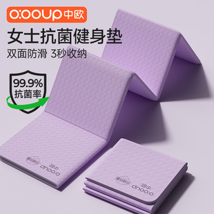 �٤�|��yʽ���������؉|������˯������ͯС�W�����݉|�ۯB�|