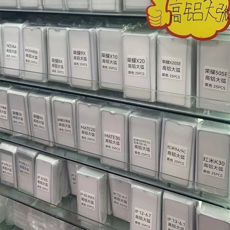 008912AFCDBAEB3C490815FDDB1A2A