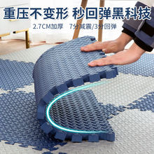 ��ĭ�؉|ƴ�ӷ���͏d��ˤ�|�냺�������Љ|��ͯ�Ӻ�������҉|��