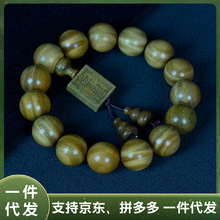 ���Sֱ�Nֱ��؛Դľ�|�Ʒ�����������L���Ů���Ƶ����G̴ľ�ִ�