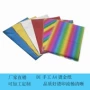 手工定制a4切片烫金纸