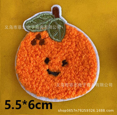 5.5*6cm 감 1000개, 1000개부터 배송