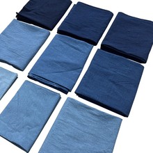 植物布料手工老粗布绣染服装草木蓝印花布刺子面料蓝染纯棉土布