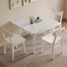 现代简约岩板可折叠餐桌椅组合大小户型实木家用两用饭桌方变圆桌