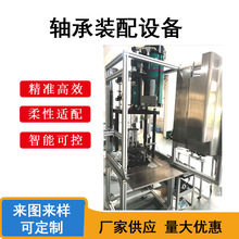 ���I�S�������b�侀 ����Ȧ�ԄӉ��b�O�� ��Ч�M�b�z�y���a��