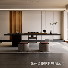 寂風実木大板茶テーブルと椅子の組み合わせ炭化黒オフィスアクリル茶テーブル家庭用リビングテーブル