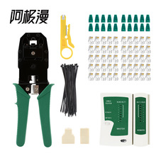 ���O�� �S��ֱ�N���ù��߾W�j�������b CAT5�W���������ýM�Ϲ���