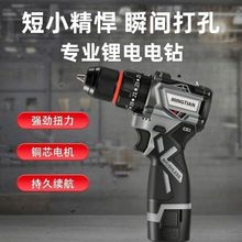 2025�������~�oˢ���荳��ʽ���С�֘�荶๦�ܴ�כ_���