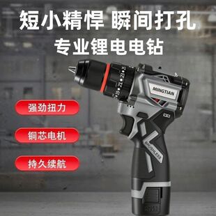 2025�������~�oˢ���荳��ʽ���С�֘�荶๦�ܴ�כ_���