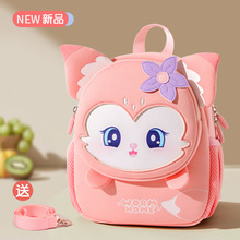 ͯ׃@Ů3qСŮɐ2qСp