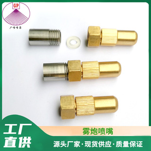 �S�~��մ���ĥ�F�ڇ��F�C���Ç��� ���{�������Ƕȴ�С�F������