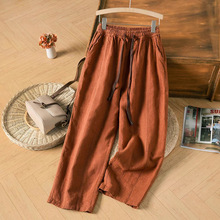 2025汉麻6支砂洗高端新款春秋外穿通勤简约文艺休闲复古松紧腰