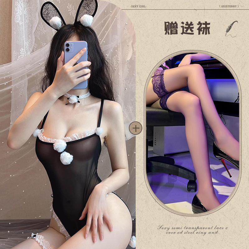 토끼 소녀 + 검은 스타킹