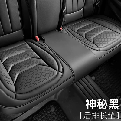 Wireless Embossed Nappa Leather Car — Four Seasons Pad - mysterious-black-long-cushion-for-three-persons-in-the-back-row-universal-for-five-seats