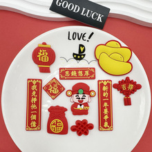 2025������ϲӭؔ���´���PVCܛ�z�b����DIY�����N�֙C���NƬ