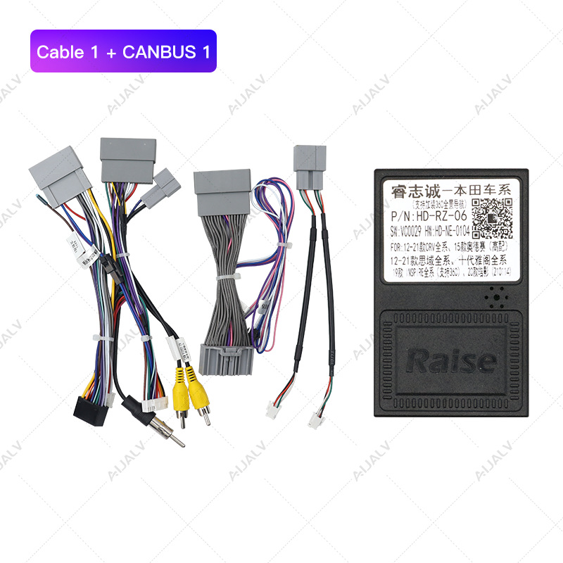 Cross-Border Best-Selling Android Dvd Navigation Frame Suitable for 23-26 Honda Crv 10inch Car Center Console Frame