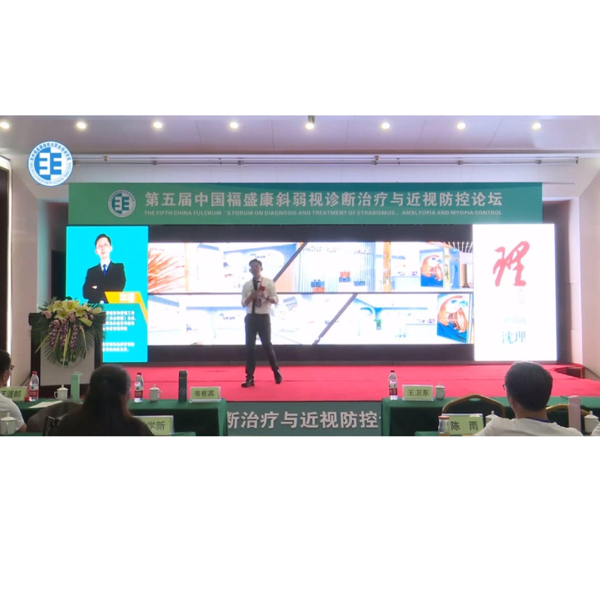 �۾��궥����������۲��Լ���Ч����  �γ�����