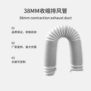 38mmС�ڏ��Ƅӿ��{���Lɢ��С�ܺ�Ь�C�汻�C���ÿ��x���L��