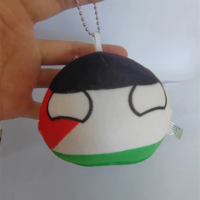 Pillow Plush Toy Ottoman | Oyuncaq yastıqlar - palestine-10cm