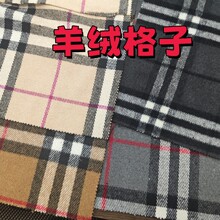 �����ֻ�ֱ�� ˳ë�ַķ��ذͱ��������� �²��� ����ë�ػ�ĵ�