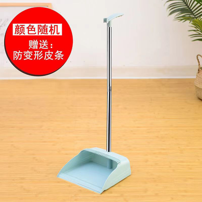 슈프림 스타일 [원피스 세트] 쓰레받기