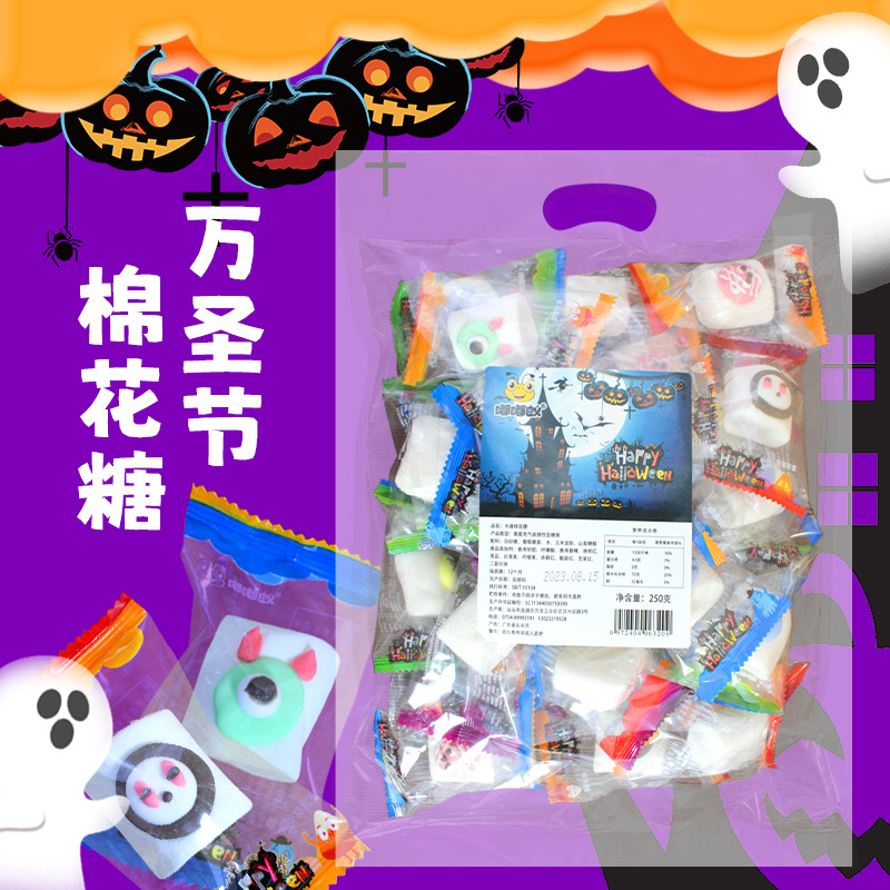 cotton cartoon pack
