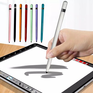 Suitable for Samsung Apple Pencil Capacitive Pen Stylus Mobile Phone Tablet Painting Active Stylus S Pen