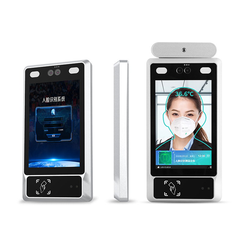 8-inch face recognition temperature measurement integrated machine…