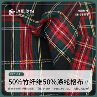 ɫ����y��32֧50%���w�S50%��]�����r�b�B��ȹ�r�¸����������l