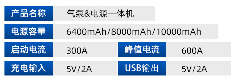 详情图片_3 拷贝.jpg