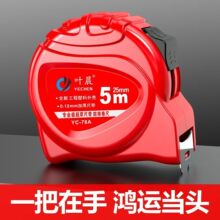 �¿ϲ�lؔ�Ї��t����5��7.5��10�׼Ӻ���ĥ�����׳ߺг߸߾���