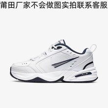 M2K老爹鞋女白银tekno男m2k潮夏季厚底小白鞋增高休闲跑步运动鞋