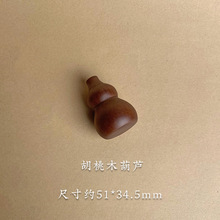 ������J�廨܇�d��޹�U��[���ں��Һ��Jľ�b[����DIY