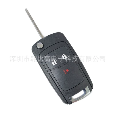 Car Keys Spark 3-button car