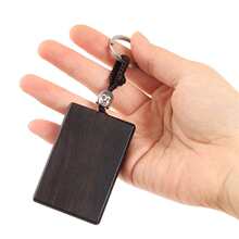 东非黑黄檀平安无事（饰）牌 工艺品 实木无漆乌木钥匙扣吊坠