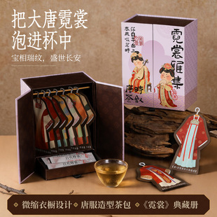 ���繝�Y����ֶY���ò�����ȶY�����b�͹�˾�͑�����С�YƷ���l