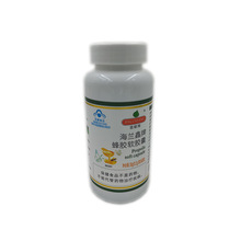 ���m���Ʒ��zܛ�z�ҳ���������100g�S�~�����_7.0