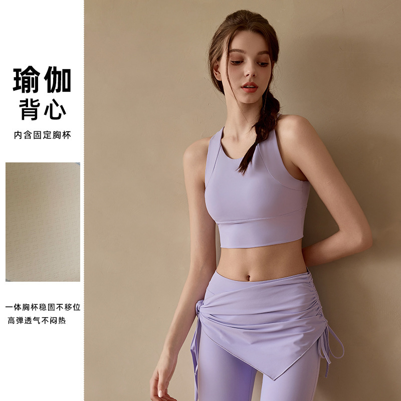 Fixed Cup Sports Vest Shockproof Top Sports Underwear Slimming Beautiful Back Fitness Yoga Clothes Women's High Strength Bra