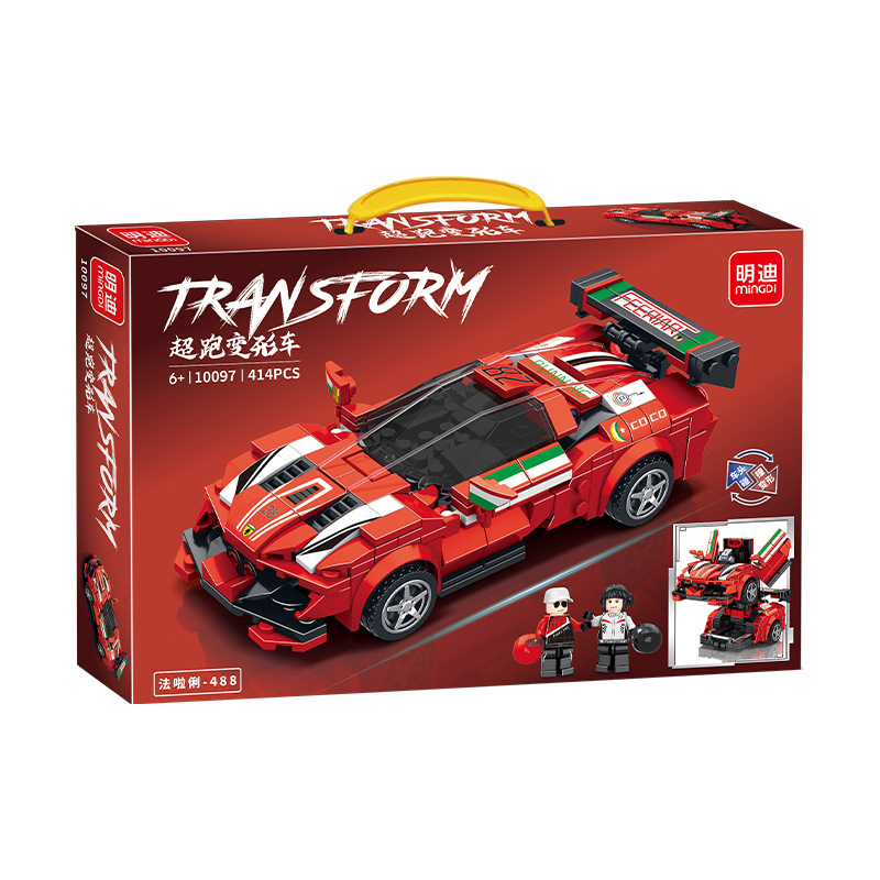 10097-felled mecha chariot (414 PCS)