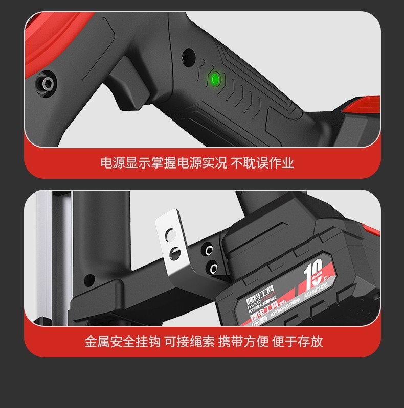 详情13.jpg