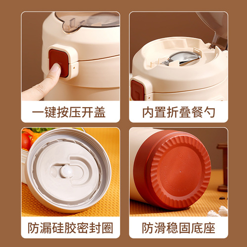 304 stainless steel thermal insulation pot lunch box household portable student thermal bucket office worker lunch box student printed logo